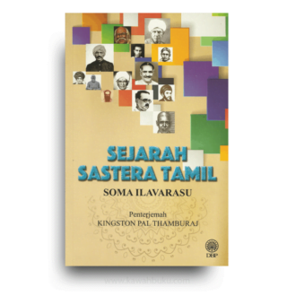 Sejarah Sastera Tamil