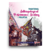 Traditional Anthropological Performance Healing in Malaysia