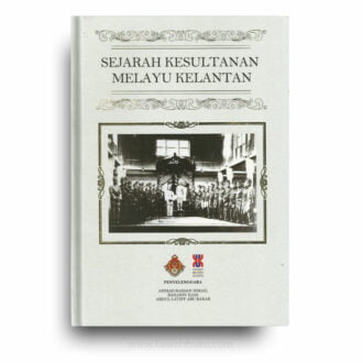 Sejarah Kesultanan Melayu Kelantan