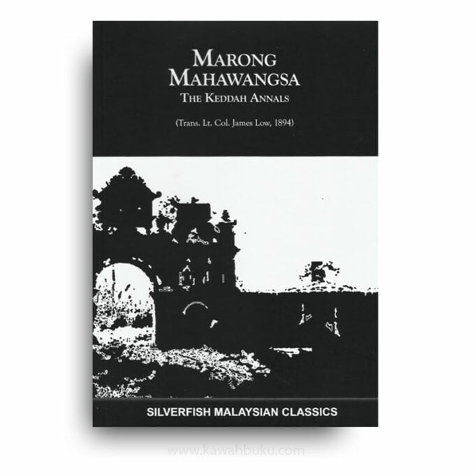Marong Mahawangsa: The Keddah Annals