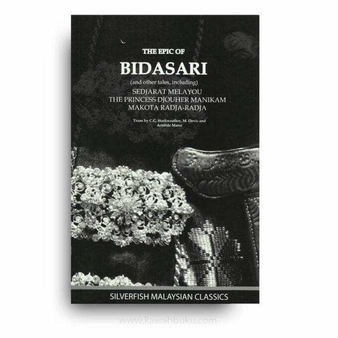 The Epic of Bidasari The Epic of Bidasari