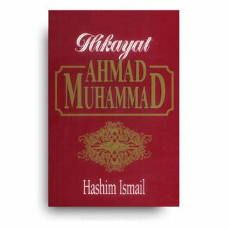 Hikayat Ahmad Muhammad