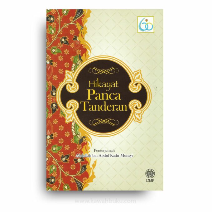 Hikayat Panca Tanderan