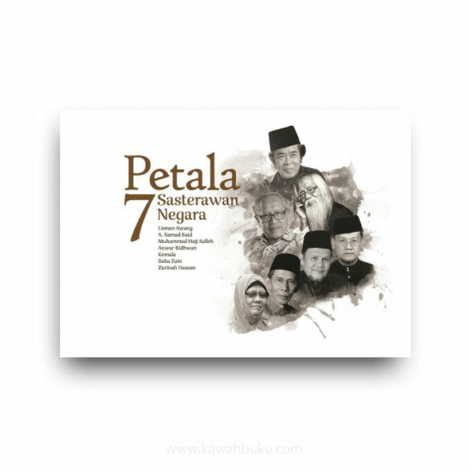 Petala 7 Sasterawan Negara Petala 7 Sasterawan Negara