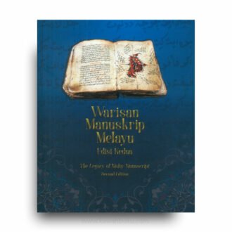 Warisan Manuskrip Melayu (The Legacy of Malay Manuscripts)