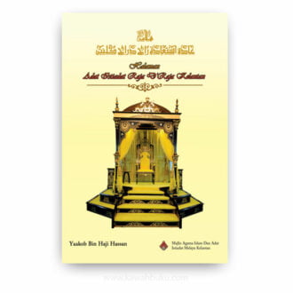 Halaman Adat Istiadat Raja D'Raja Kelantan