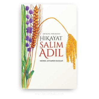 Hikayat Salim Adil: Sebuah Autobiografi Intelektual