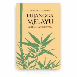 Pujangga Melayu