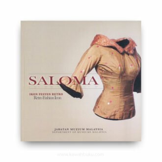 Saloma: Ikon Fesyen Retro (Retro Fashion Icon)