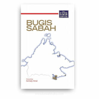 Siri Etnik Sabah ITBM-UMS: Bugis Sabah
