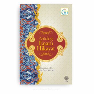 Antologi Enam Hikayat