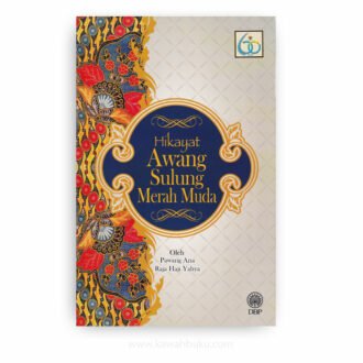 Hikayat Awang Sulung Merah Muda