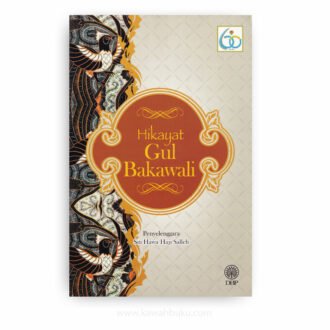 Hikayat Gul Bakawali