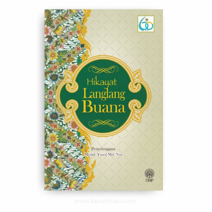 Hikayat Langlang Buana