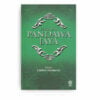 Hikayat Pandawa Jaya Hikayat Pandawa Jaya
