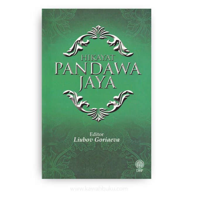 Hikayat Pandawa Jaya Hikayat Pandawa Jaya