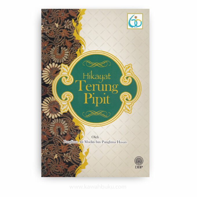 Hikayat Terung Pipit