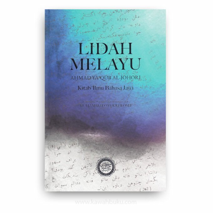 Lidah Melayu: Kitab 'Ilmu Bahasa Jawi