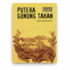 Putera Gunung Tahan Putera Gunung Tahan