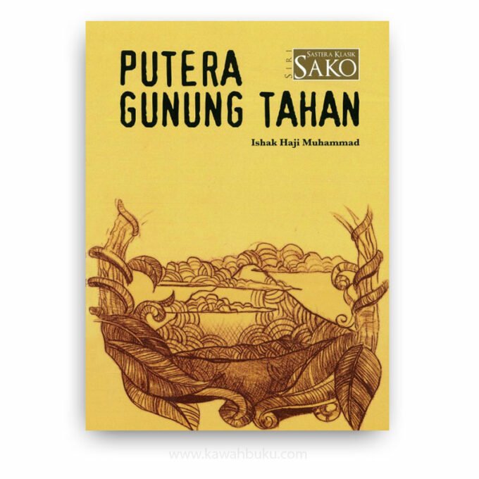 Putera Gunung Tahan Putera Gunung Tahan