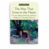 The Way That Lives in the Heart: Chinese Popular Religion and Spirit Mediums in Penang, Malaysia The Way That Lives in the Heart: Chinese Popular Religion and Spirit Mediums in Penang, Malaysia