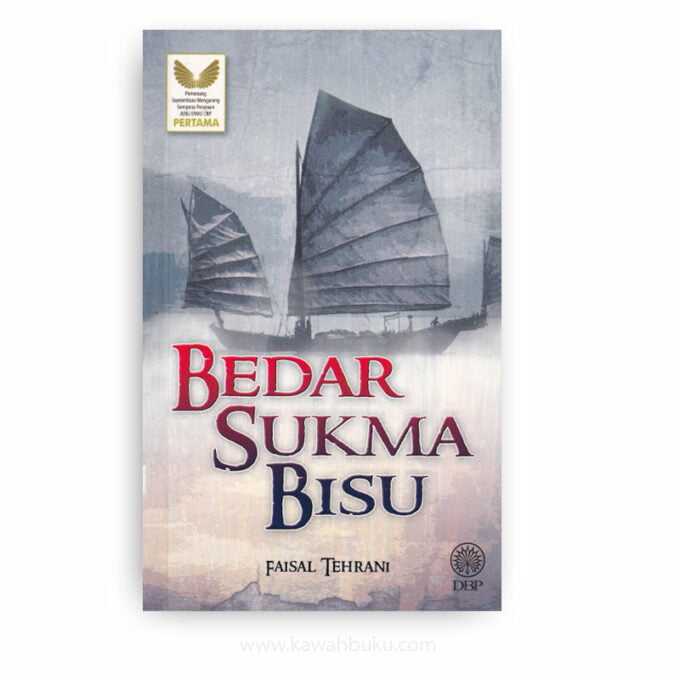 Bedar Sukma Bisu