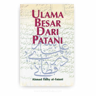 Ulama Besar dari Patani