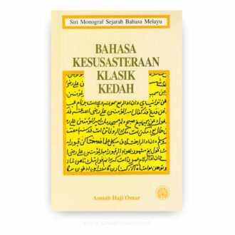 Bahasa Kesusasteraan Klasik Kedah