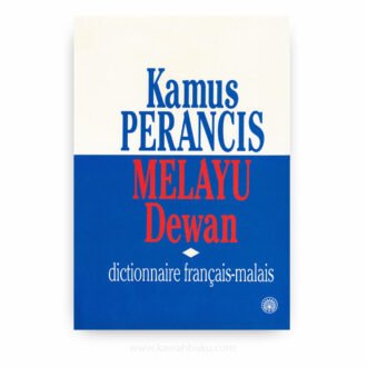 Kamus Perancis-Melayu Dewan / Dictionnaire français-malais