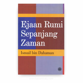 Ejaan Rumi Sepanjang Zaman