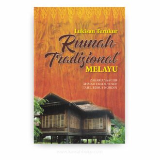Lukisan Terukur Rumah Tradisional Melayu