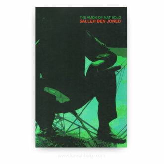 The Amok of Mat Solo