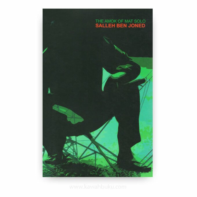 The Amok of Mat Solo