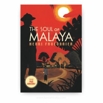 The Soul of Malaya