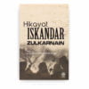 Hikayat Iskandar Zulkarnain Hikayat Iskandar Zulkarnain