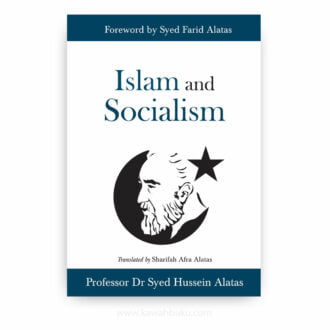 Islam and Socialism