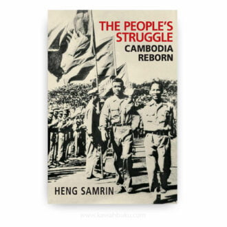 The People's Struggle: Cambodia Reborn