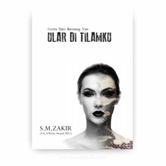 Ular di Tilamku: Kumpulan Cerpen