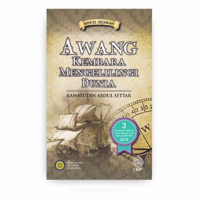 Awang Kembara Mengelilingi Dunia Awang Kembara Mengelilingi Dunia