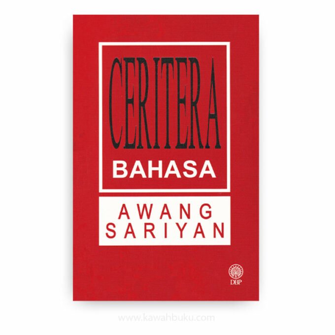 Ceritera Bahasa