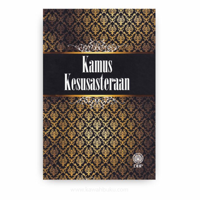 Kamus Kesusasteraan Kamus Kesusasteraan
