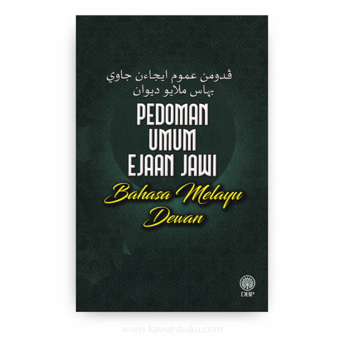 Pedoman Umum Ejaan Jawi Bahasa Melayu Dewan Pedoman Umum Ejaan Jawi Bahasa Melayu Dewan