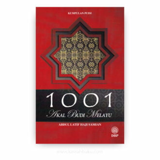1001 Akal Budi Melayu: Kumpulan Puisi