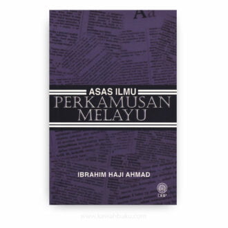 Asas Ilmu Perkamusan Melayu