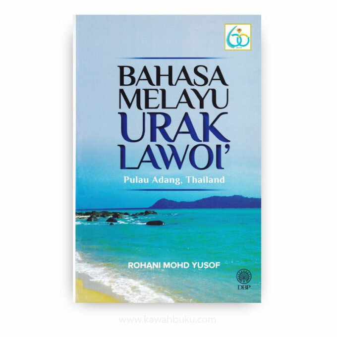 Bahasa Melayu Urak Lawoi' Pulau Adang, Thailand