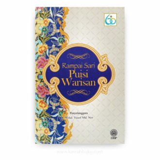 Rampai Sari Puisi Warisan
