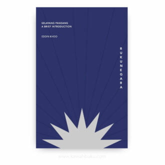 Rukunegara – Selayang Pandang / A Brief Introduction