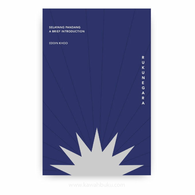 Rukunegara – Selayang Pandang / A Brief Introduction Rukunegara – Selayang Pandang / A Brief Introduction