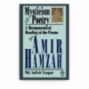 Mysticism and Poetry: A Hermeneutical Reading of the Poems of Amir Hamzah