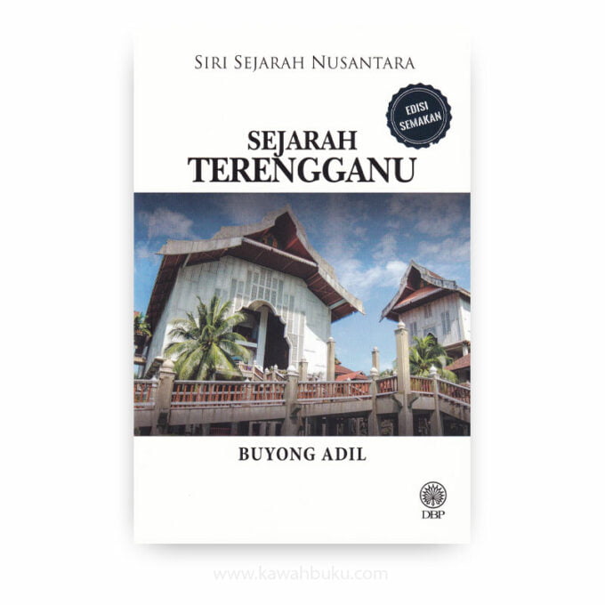 Sejarah Terengganu